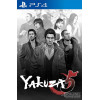 Yakuza 5 Remastered PS4